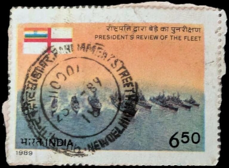 1989 Fleet Review stamp from India Post, 650 paise, showing naval ships in silhouette off Bombay with New Delhi postmark