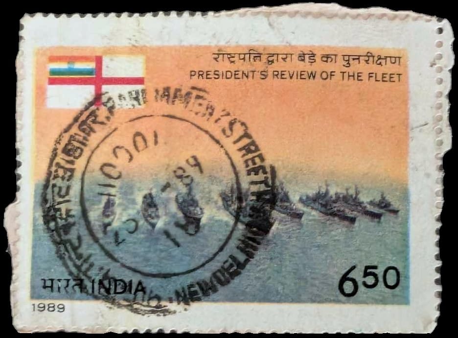 1989 Fleet Review stamp from India Post, 650 paise, showing naval ships in silhouette off Bombay with New Delhi postmark
