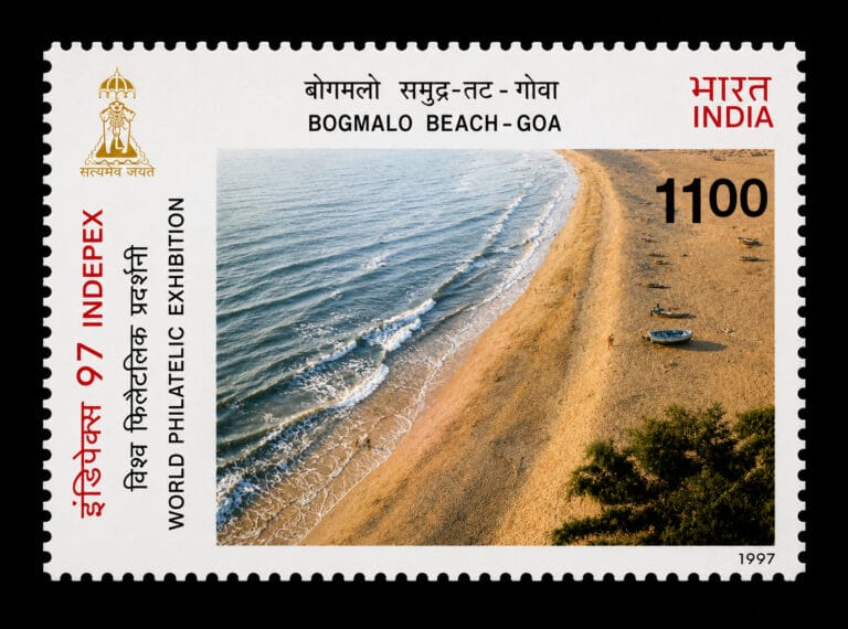 Bogmalo Beach stamp 1997, ₹11 Indian postage stamp showing golden sand, fishing boats and sea, part of the INDEPEX '97 Beaches of India set