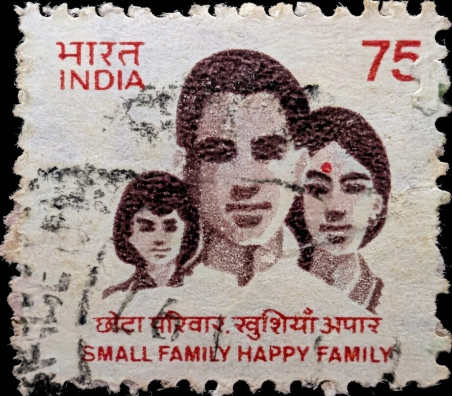 India 1994 seventy-five paise eighth definitive series stamp in brown and vermilion captioned Small Family Happy Family showing two adults and one child with no inverted triangle