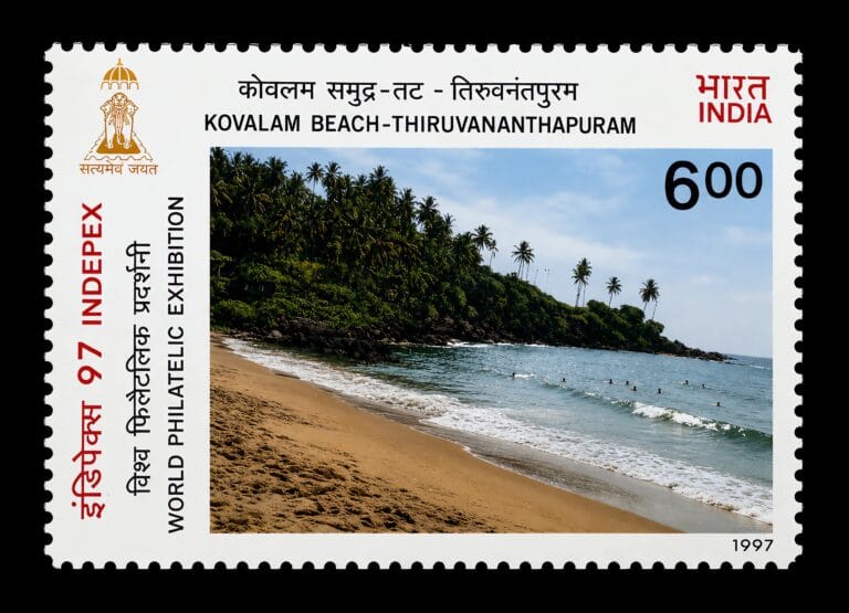 Kovalam Beach stamp 1997, ₹6 Indian postage stamp showing palm-covered headland and swimmers at Thiruvananthapuram, INDEPEX '97 series