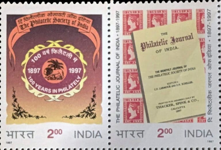 The 1997 Philatelic Society stamp of India, a se-tenant pair at two rupees each, showing the centenary emblem and the 1897 journal cover