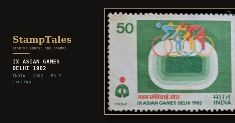 The Asian Games Delhi 1982 cycling stamp, India, 50 paise, three overlapping cyclist figures above a stadium bowl with interlocking coloured rings