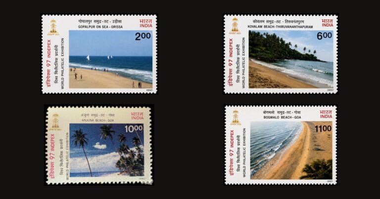 All four Beaches of India stamps from 1997 - Gopalpur, Kovalam, Anjuna, and Bogmalo - arranged as a set.
