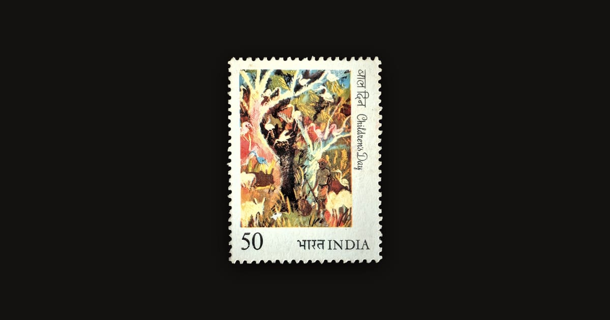 The 1984 Children's Day stamp of India, 50 paise, showing a dense forest painting with white wading birds in the branches and a herdsman below