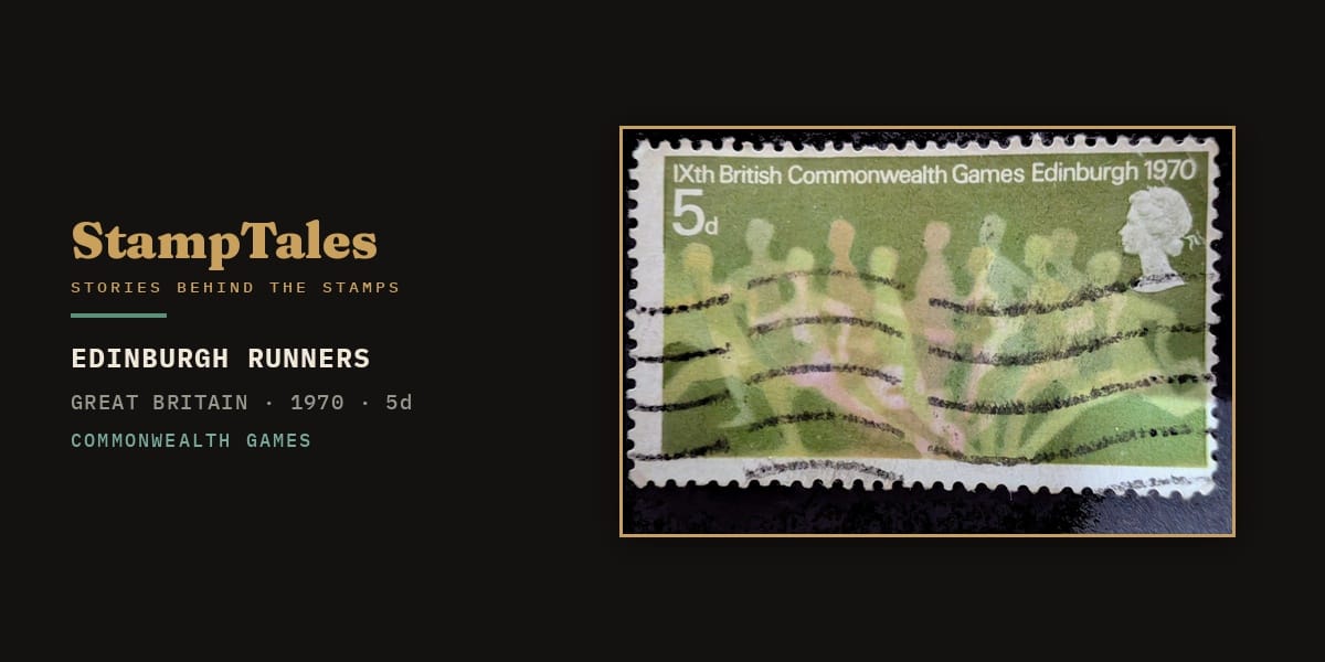 The 1970 British Commonwealth Games Edinburgh stamp, 5d, showing blurred green runners breasting a finishing tape beneath the title and the Queen's head