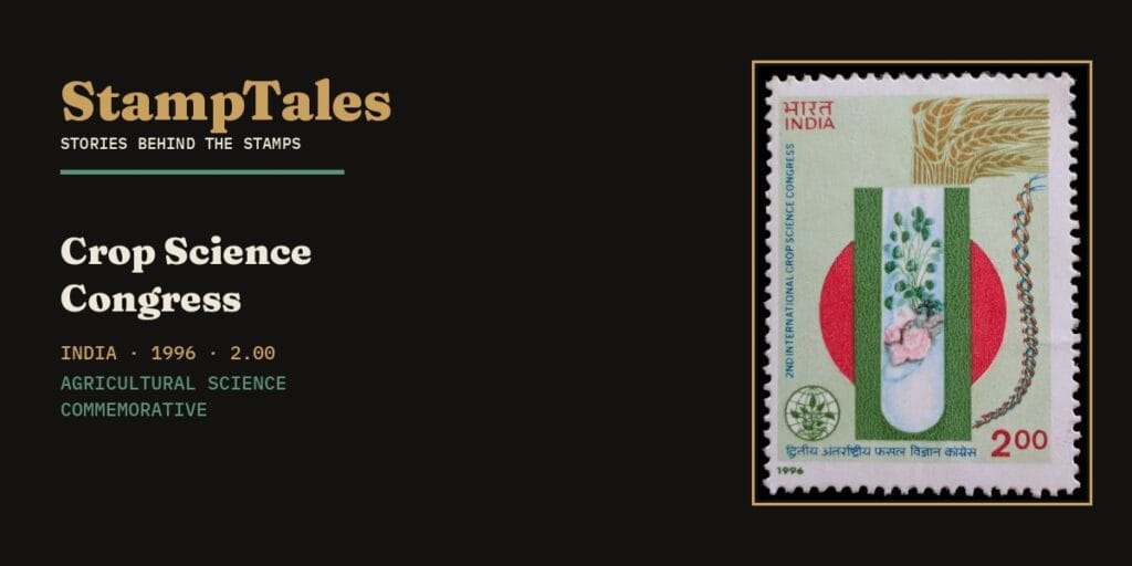 The 1996 India 2-rupee Crop Science Congress stamp on a black brand ground, showing a test tube with a plantlet, a wheat ear and a DNA helix