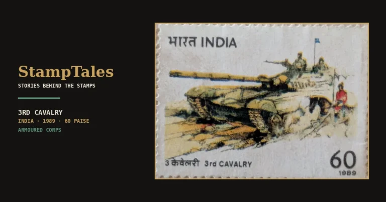 The 1989 India Post 60 paise stamp for the 3rd Cavalry regiment, showing a main battle tank