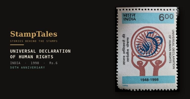 India's 1998 six-rupee stamp for the 50th anniversary of the Universal Declaration of Human Rights, two figures raising a spoked wheel with a blue 50 at its centre
