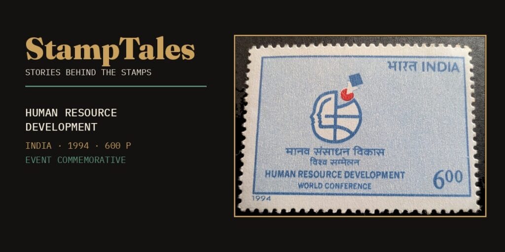 India Human Resource Development 1994 World Conference stamp, 600 paise, a blue emblem of a human head fused with a globe on a pale ground