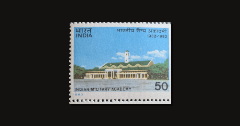 The 1982 Indian Military Academy stamp, 50 paise, showing the Chetwode Building at Dehradun reflected in water, India Phila 914, mint marginal copy