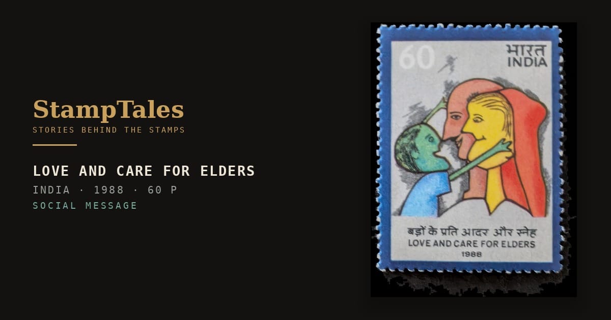 The 1988 India Love and Care for Elders stamp, 60 paise, a child reaching up to embrace two elder figures under a red veil