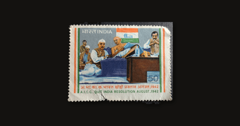 The Quit India Resolution stamp 1983, India Post 50 paise featured image on brand background
