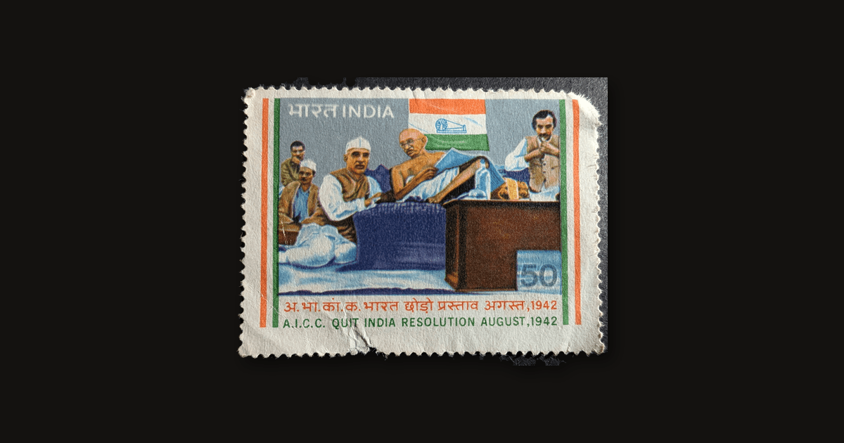 The Quit India Resolution stamp 1983, India Post 50 paise featured image on brand background