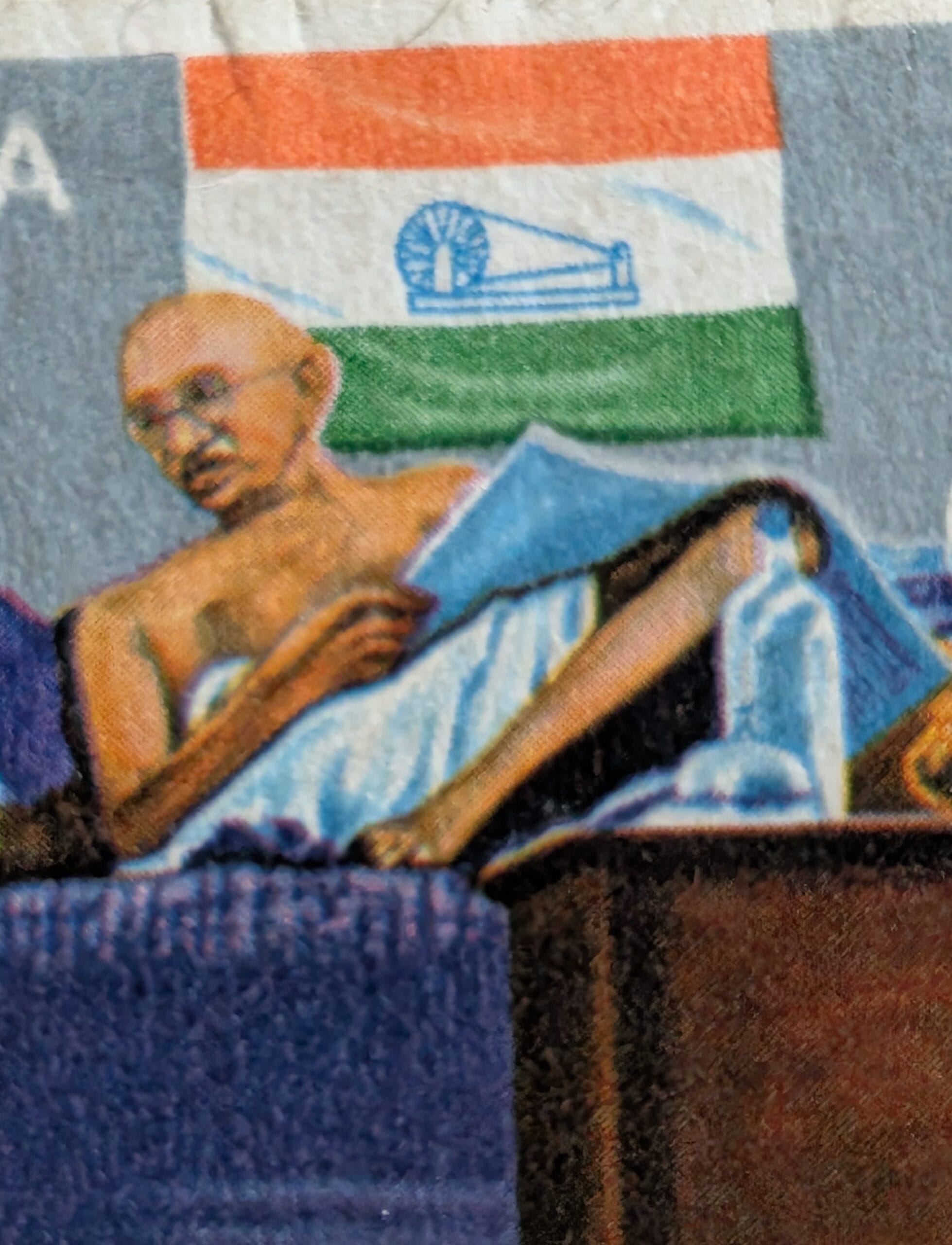 The Quit India Resolution stamp 1983, India Post 50 paise, showing Gandhi and Nehru with Congress leaders at the 1942 AICC session, Congress tricolour behind
