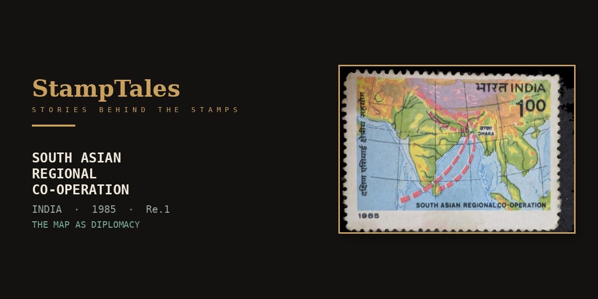 The 1985 India South Asian Regional Co-operation stamp, Re.1, a physical relief map of the subcontinent with dashed red routes converging on Dhaka