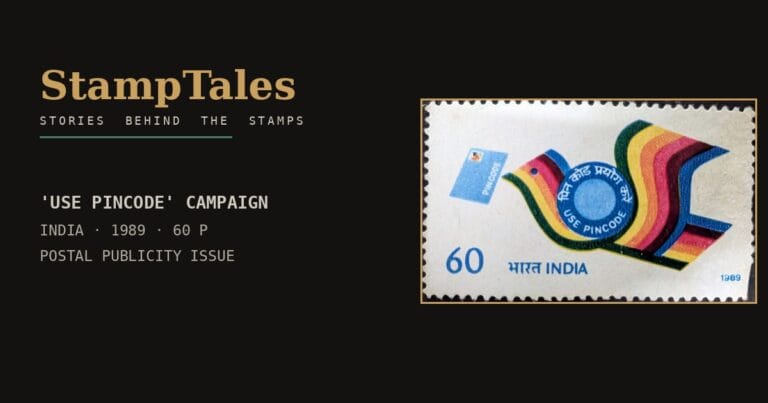 Caption-strip hero for the 1989 India Post Use Pincode campaign stamp, 60 paise, showing a rainbow messenger bird carrying a USE PINCODE roundel