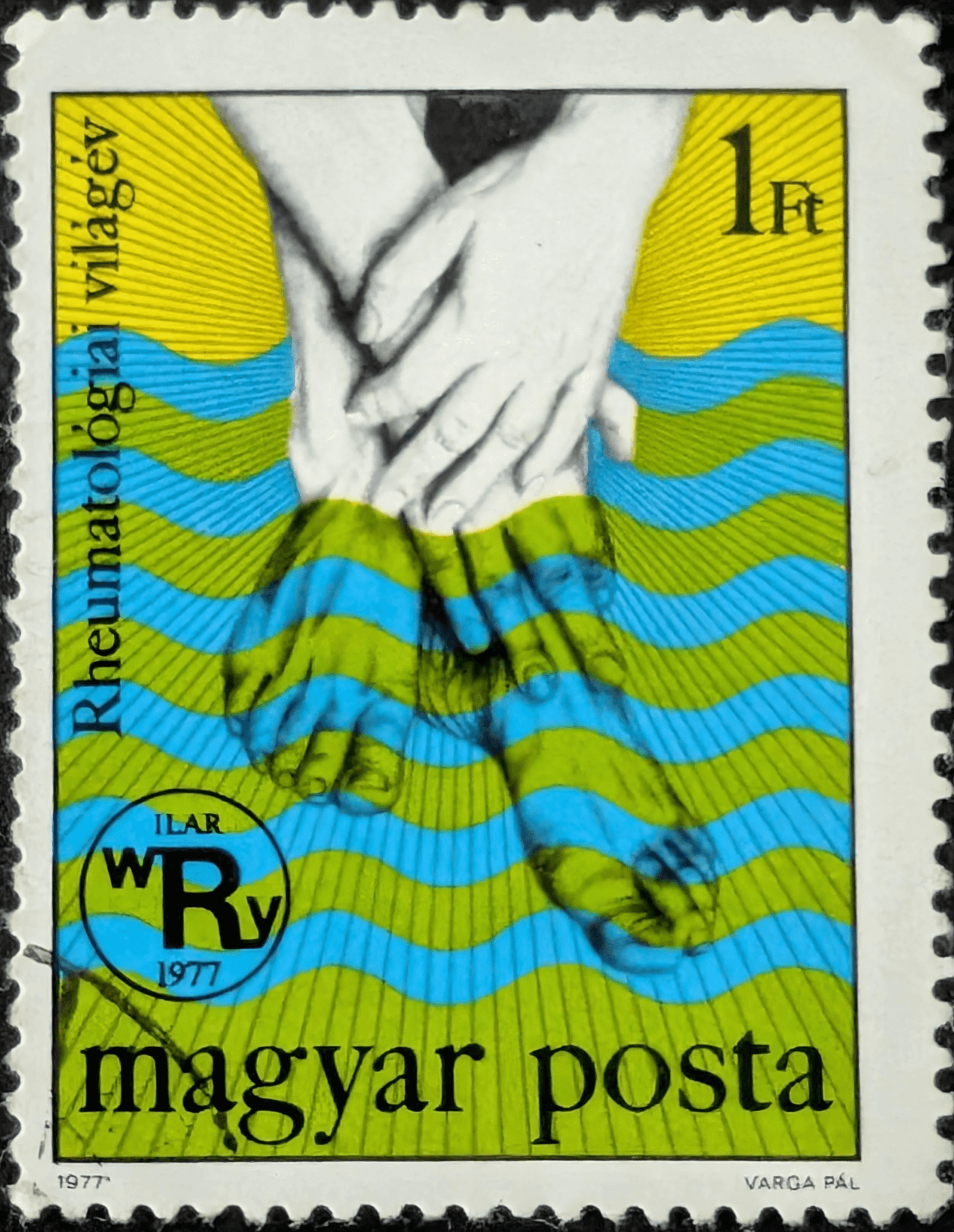 World Rheumatism Year stamp, Hungary 1977, 1 Ft, clasped hands over sun rays and blue-green wave bands, designed by Varga Pál